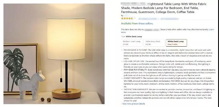 亚马逊ASIN变体违规被关店？亚马逊ASIN变体合规守则（附测试）