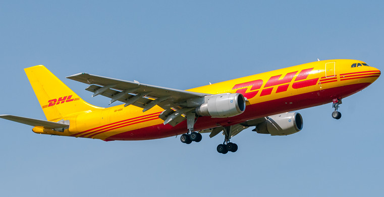 DHL新电商APP业务扩张至20个非洲国家，叫板Jumia：我才是非洲NO.1