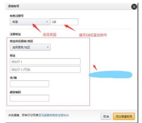 法国税务合规生存法则，这篇文章透露了太多！