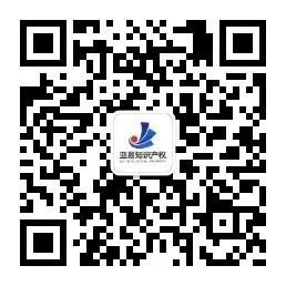 千盼万盼的国际商标专利补助款终于下来了！速来领取！