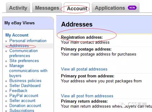 eBay退货流程有哪些？eBay退货流程问题大盘点