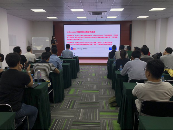 中國品牌出海再添“神器”：OBOR攜手Indiegogo助力深圳中小企業貨銷全球