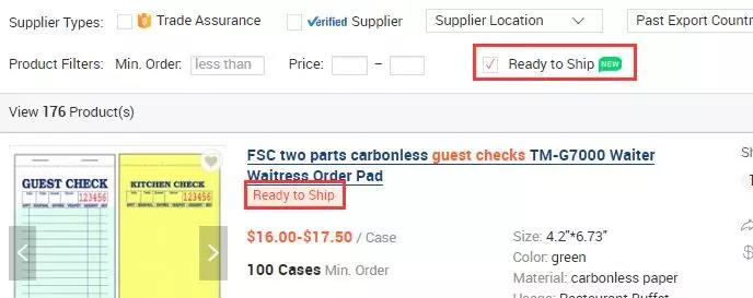 备战阿里巴巴国际站6月中采购，怎么能缺少RTS产品？