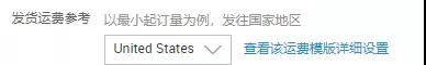 备战阿里巴巴国际站6月中采购，怎么能缺少RTS产品？