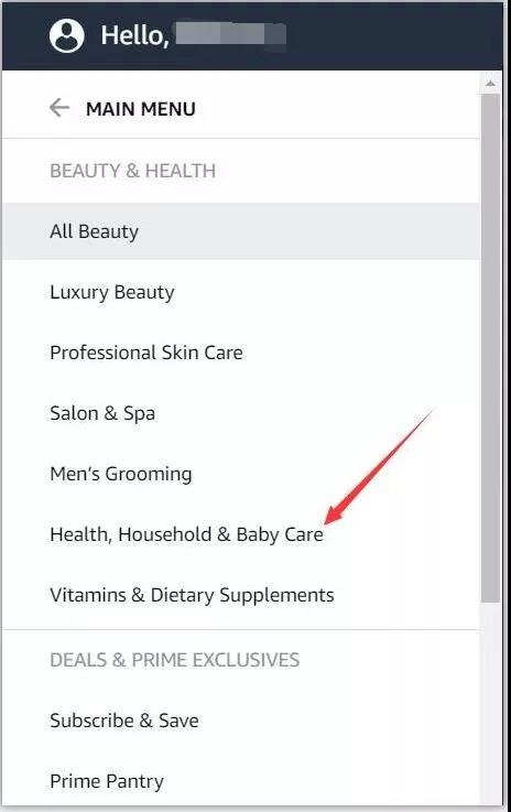 为什么亚马逊成人类目的流量小?买家如何通过正常的操作步骤来找到?