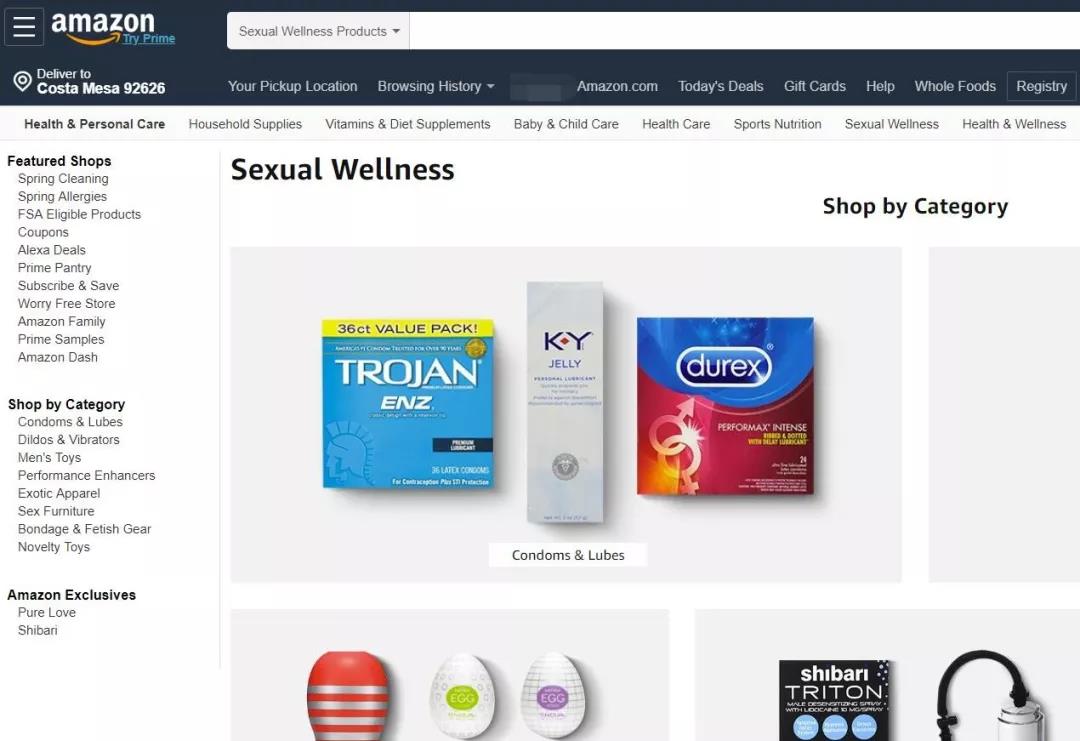 为什么亚马逊成人类目的流量小?买家如何通过正常的操作步骤来找到?