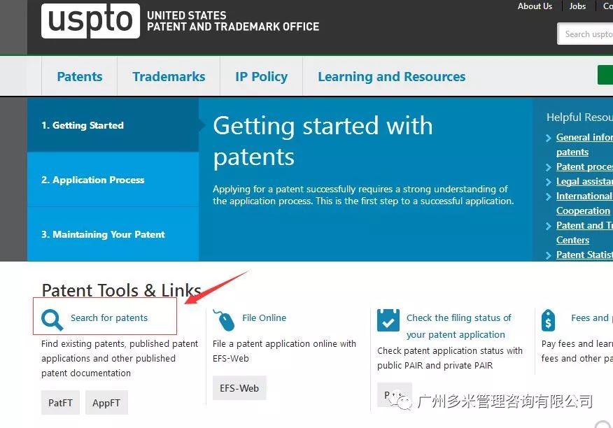 自己选品如何有效规避侵权问题?