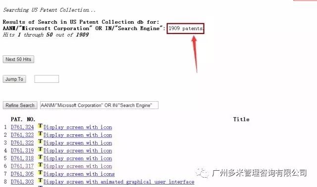 自己选品如何有效规避侵权问题?