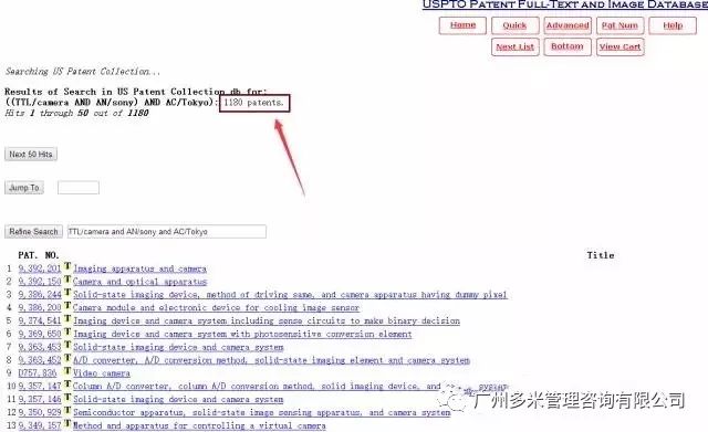 自己选品如何有效规避侵权问题?