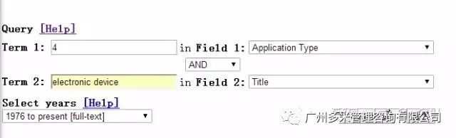 自己选品如何有效规避侵权问题?