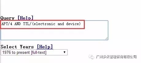 自己选品如何有效规避侵权问题?