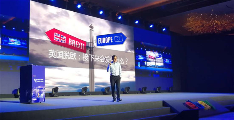 eBay年度大卖家高峰会议在河南开封举行  携手中国卖家迎跨境电商新格局