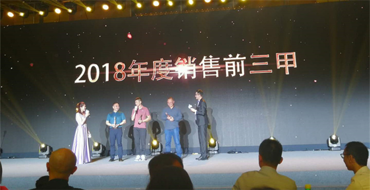 2018年eBay销售前三甲出炉，棒谷科技、环球易购、易佰网络喜获殊荣