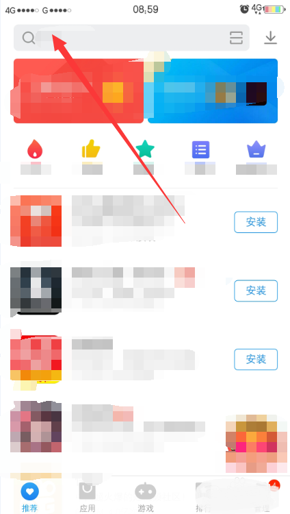 如何使用Pinterest?手把手教你Pinterest注册、下载使用全攻略