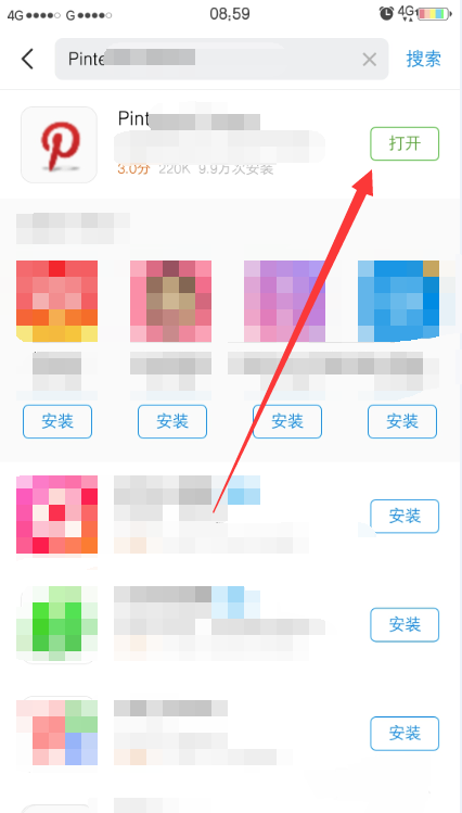 如何使用Pinterest?手把手教你Pinterest注册、下载使用全攻略