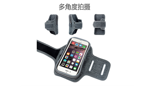 选品趋势|Prime Day再次来袭，哪些产品能让你大卖特卖？