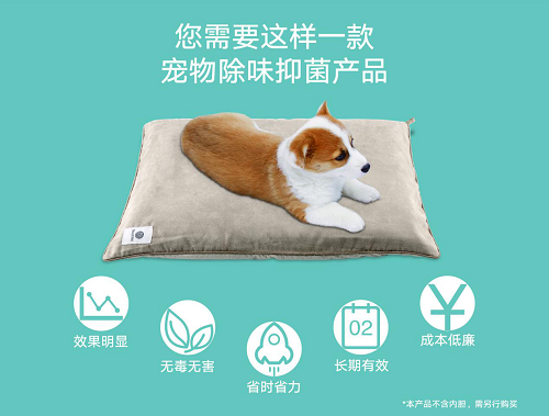 CCEE选品大会：欧美市场的主力军，宠物用品时代的来临！