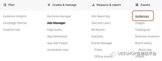 ​秒懂FB三种广告类型，提高转化率