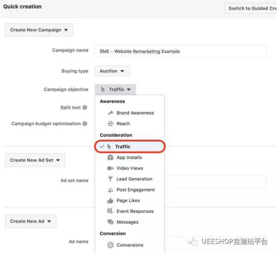 ​秒懂FB三种广告类型，提高转化率