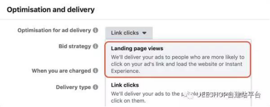 ​秒懂FB三种广告类型，提高转化率