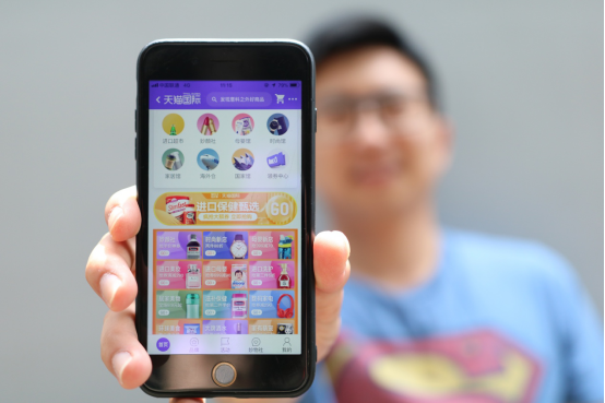 天猫618见证消费持续升级，进口日第一小时同比成交增10倍