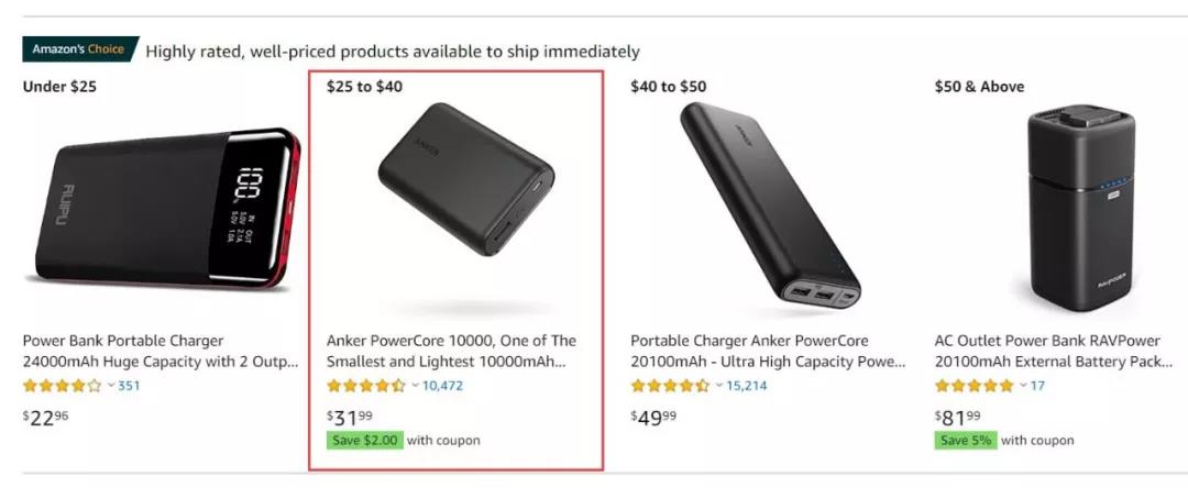 亚马逊产品如何安全的测评?有什么方法比较安全测评亚马逊产品?