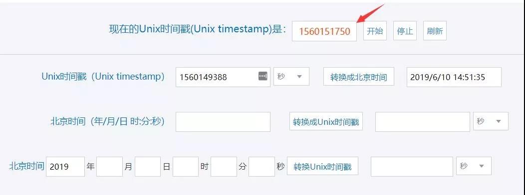 亚马逊产品如何安全的测评?有什么方法比较安全测评亚马逊产品?
