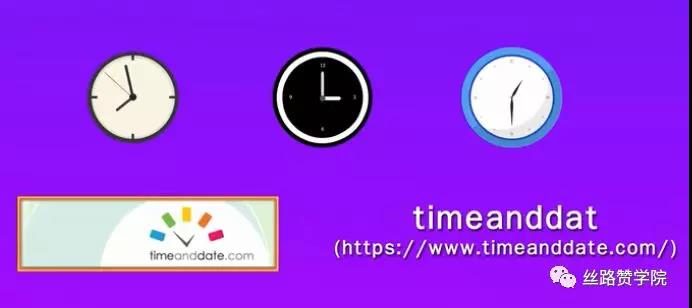 什么时间回复客户邮件最有效？最有效果以及回复邮件技巧分享