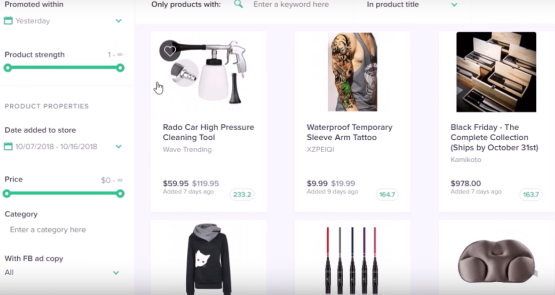 选品软件Adplexity ecommerce如何？Adplexity ecommerce有什么功能？