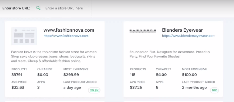 选品软件Adplexity ecommerce如何？Adplexity ecommerce有什么功能？