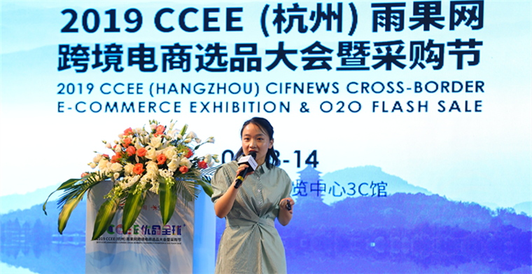 【案例】亚马逊北美站家居卖家成功转型独立站，他是这么看市场和挑工具的