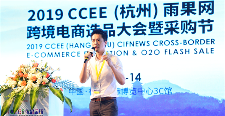 客单价是亚马逊的4倍？多渠道布局不仅要挑对平台还讲究策略