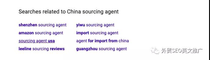 SEO寫文章該如何找話題？SEO網(wǎng)站內(nèi)容營銷指南