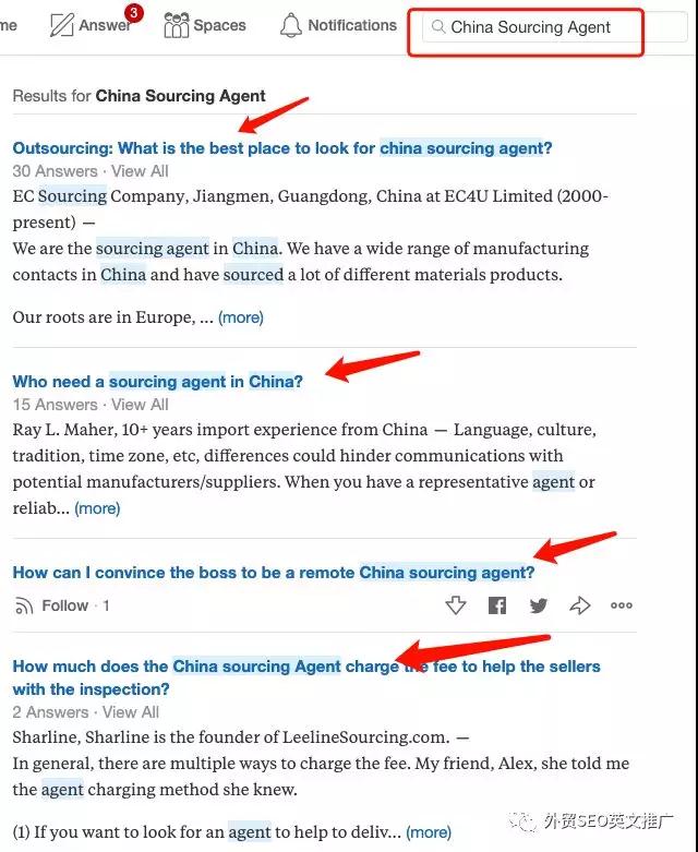 SEO寫文章該如何找話題？SEO網(wǎng)站內(nèi)容營銷指南
