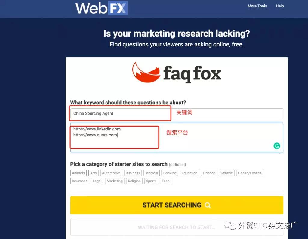 SEO寫文章該如何找話題？SEO網(wǎng)站內(nèi)容營銷指南