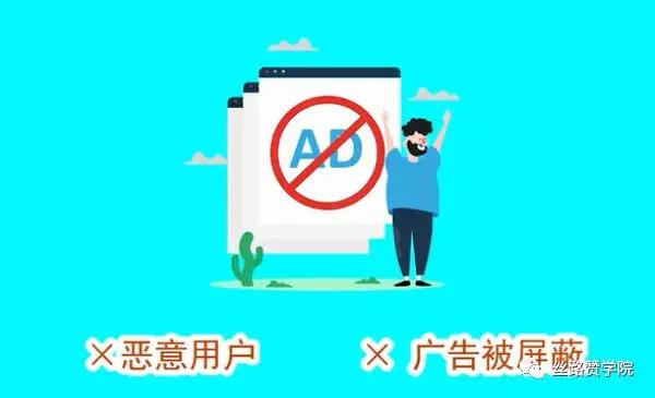 Google广告搜索不到？你需要了解这几点！