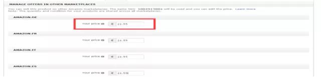 什么是EFN？什么是Pan-European?亚马逊欧洲站共享库存知多少？