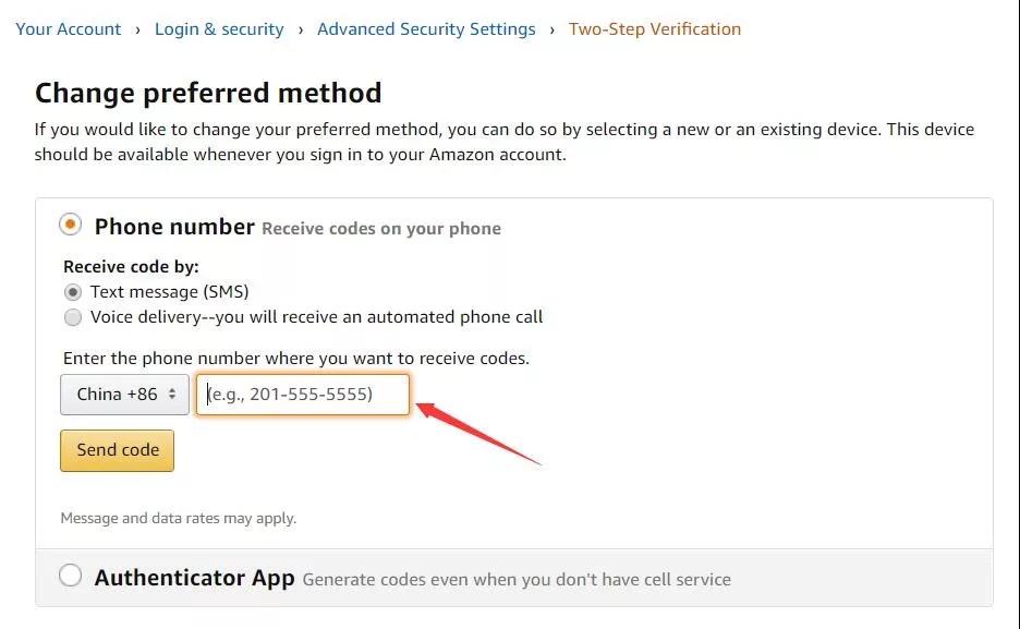 如何修改亚马逊后台手机号码？修改亚马逊后台手机号码注意事项一览