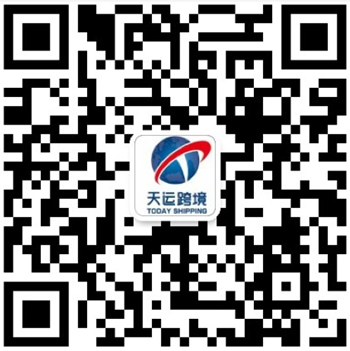 跨境物流痛点多？来看看海外仓如何一招止痛！