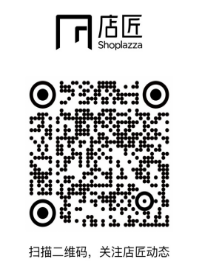 这里有独立站的完整解决方案，涵盖你能想到的一切！