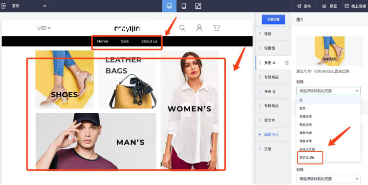 这里有独立站的完整解决方案，涵盖你能想到的一切！