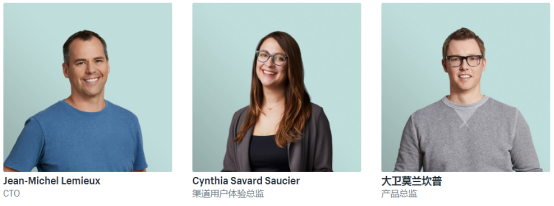 2019 Shopify合作伙伴峰会亮点抢先剧透，雨果网受邀亲赴加拿大全程揭秘