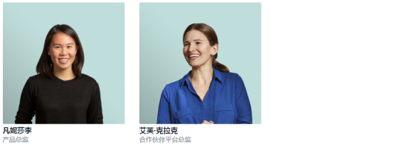 2019 Shopify合作伙伴峰会亮点抢先剧透，雨果网受邀亲赴加拿大全程揭秘