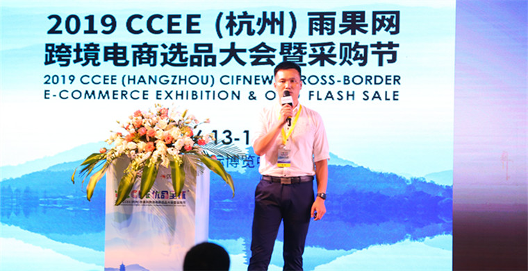 如何打造一个优质独立站？你需要专注这四个点的运营