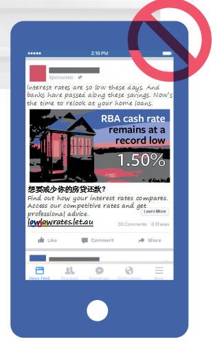 收藏!Facebook广告发布政策指南&广告被误判的申诉方法
