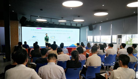 传统制造企业“思变”谋“触电”，什么样模式最为有效？