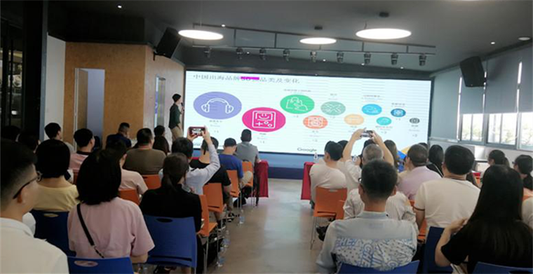 传统制造企业“思变”谋“触电”，什么样模式最为有效？