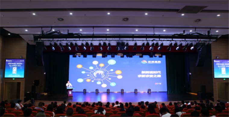 環(huán)球易購(gòu)以合作形式 助力河南跨境電商企業(yè)出海