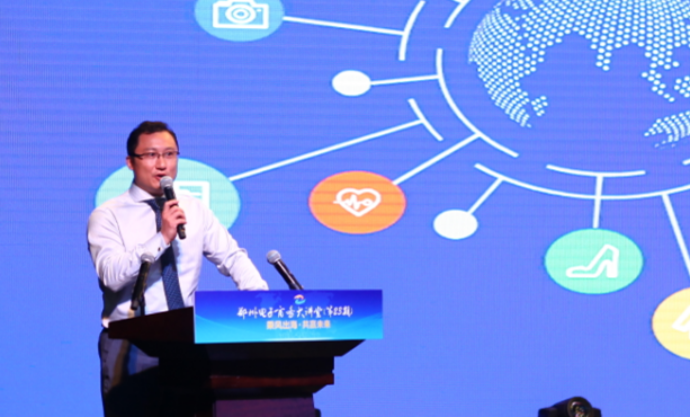 環(huán)球易購(gòu)以合作形式 助力河南跨境電商企業(yè)出海