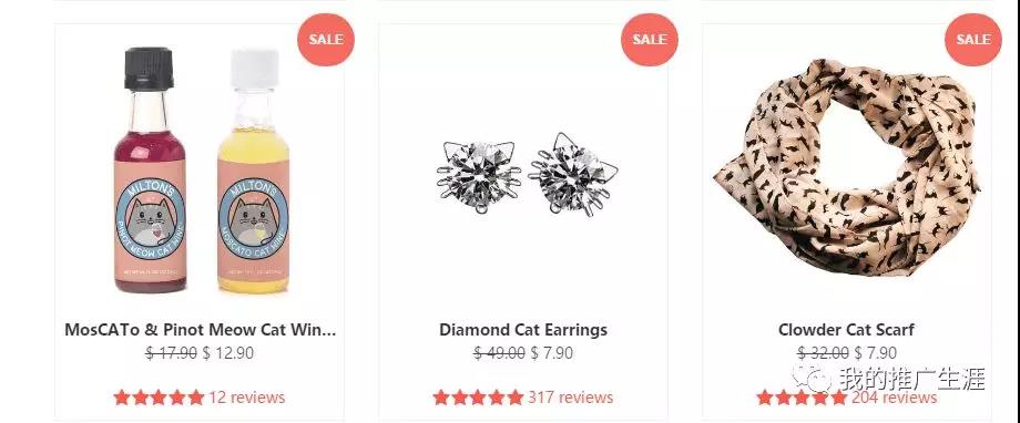 好产品具备什么样的条件？独立站选品做细分垂直还是杂货铺?